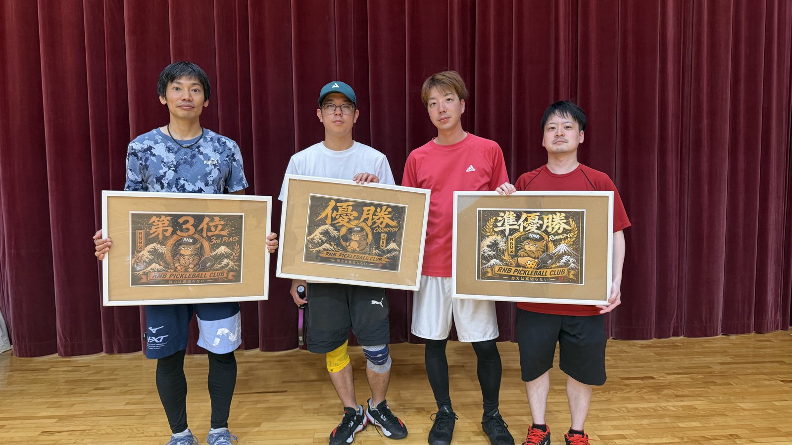 表彰式 入賞ペアの記念撮影