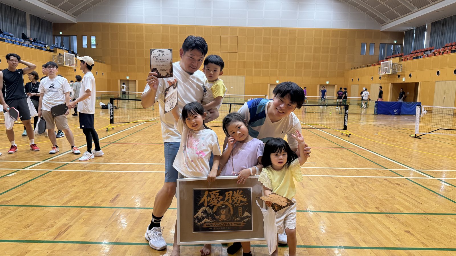 表彰式 家族で記念撮影