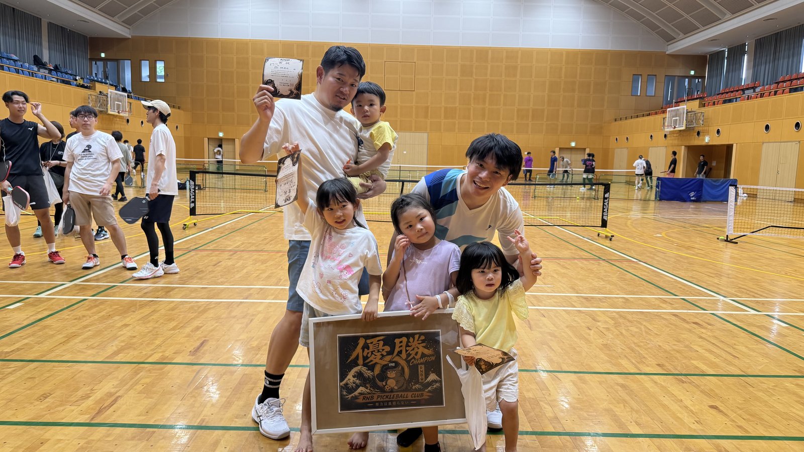 表彰式 家族で記念撮影