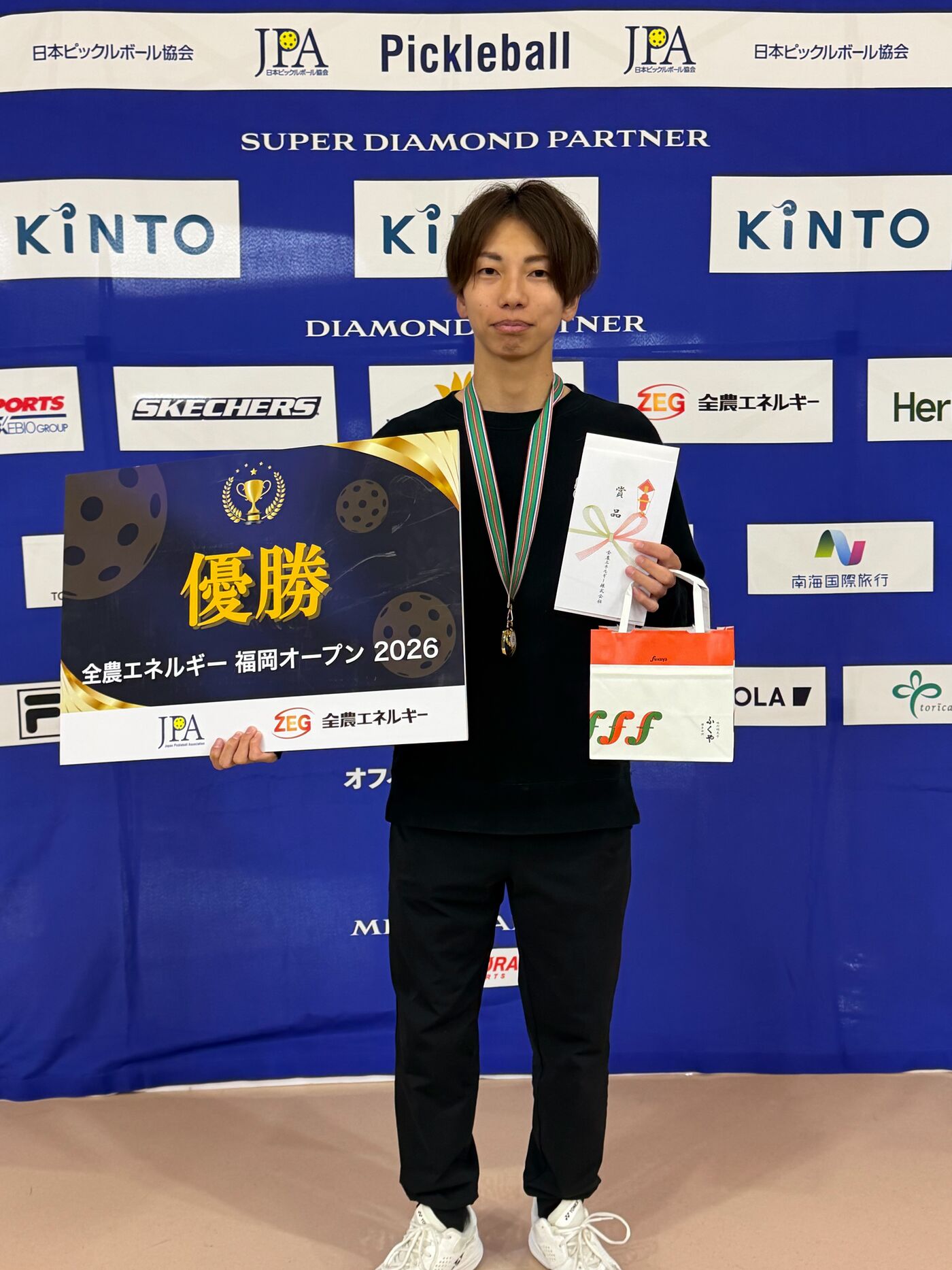 第1回RNB杯の様子